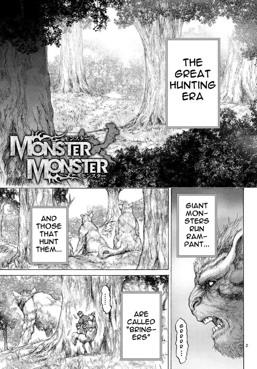 Monster x Monster Chapter 11 3